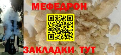 гашишное масло Гагарин