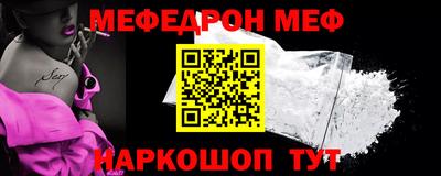 гашишное масло Гагарин