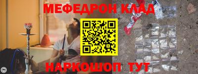 MDMA Premium VHQ Гатчина