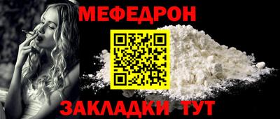 MDMA Premium VHQ Гатчина