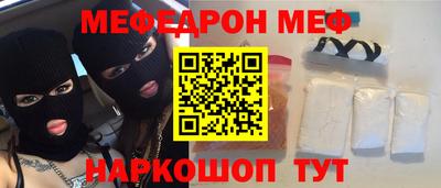 MDMA Premium VHQ Гатчина