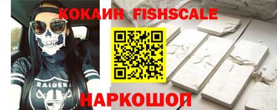 MDMA Premium VHQ Гатчина