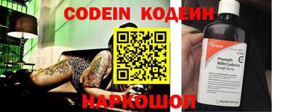 MDMA Premium VHQ Гатчина