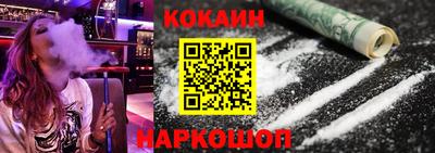 гашишное масло Гагарин