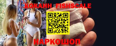 гашишное масло Гагарин