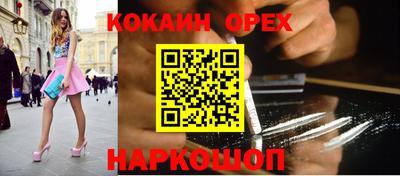 MDMA Premium VHQ Гатчина