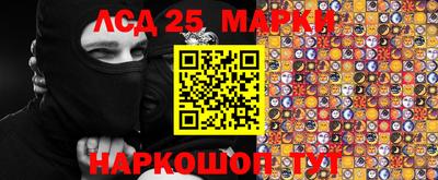 MDMA Premium VHQ Гатчина