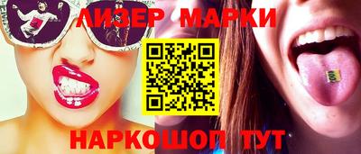MDMA Premium VHQ Гатчина