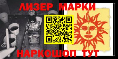 MDMA Premium VHQ Гатчина