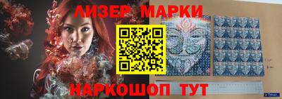 MDMA Premium VHQ Гатчина