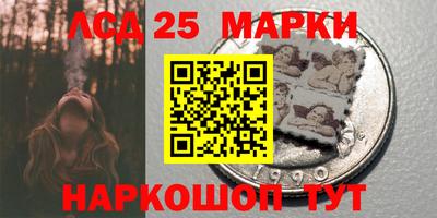 кокаин колумбия Гай