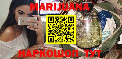 гашишное масло Гагарин