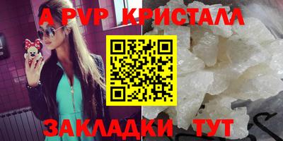 гашишное масло Гагарин