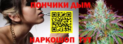 гашишное масло Гагарин
