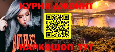 гашишное масло Гагарин