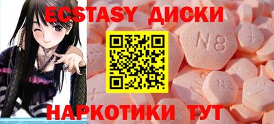 гашишное масло Гагарин