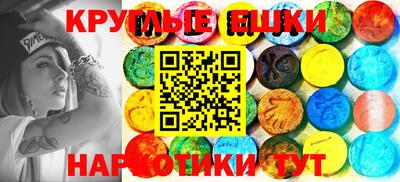 кокаин колумбия Гай