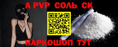 кокаин колумбия Гай