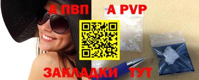 гашишное масло Гагарин