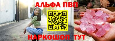 MDMA Premium VHQ Гатчина