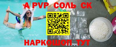 кокаин колумбия Гай