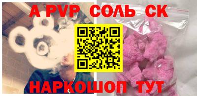 кокаин колумбия Гай