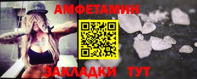 гашишное масло Гагарин