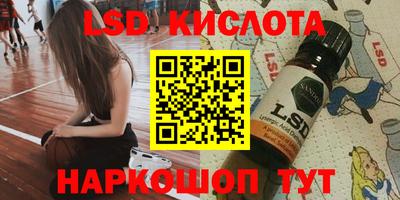 кокаин колумбия Гай