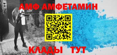 гашишное масло Гагарин