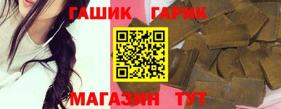 MDMA Premium VHQ Гатчина