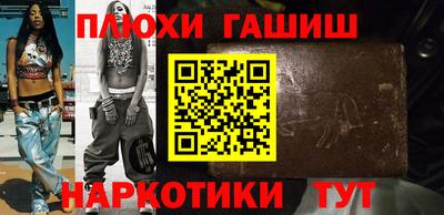 MDMA Premium VHQ Гатчина