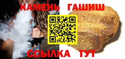 MDMA Premium VHQ Гатчина