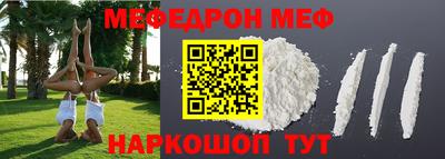 MDMA Premium VHQ Гатчина