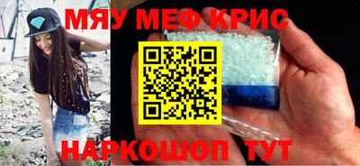 гашишное масло Гагарин